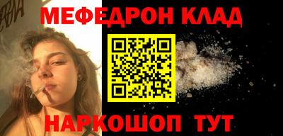 хмурый Свободный