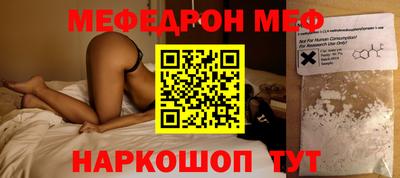 хмурый Свободный