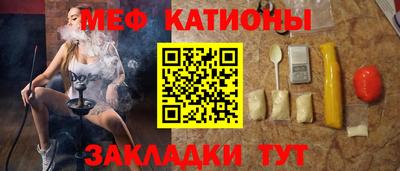 хмурый Свободный