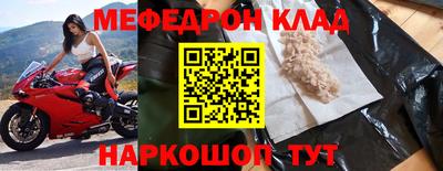 хмурый Свободный