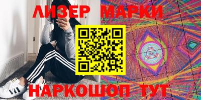 прущие крисы Северобайкальск