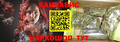 прущие крисы Северобайкальск