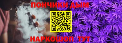 хмурый Свободный