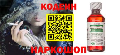 хмурый Свободный