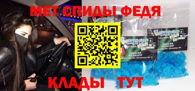 хмурый Свободный