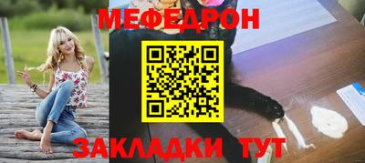 хмурый Свободный